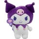 Kuromi Lila Totenkopf Mit Stab Kuscheltier für Sammler und Fans | Entdecke deine Lieblings-Plüschtiere